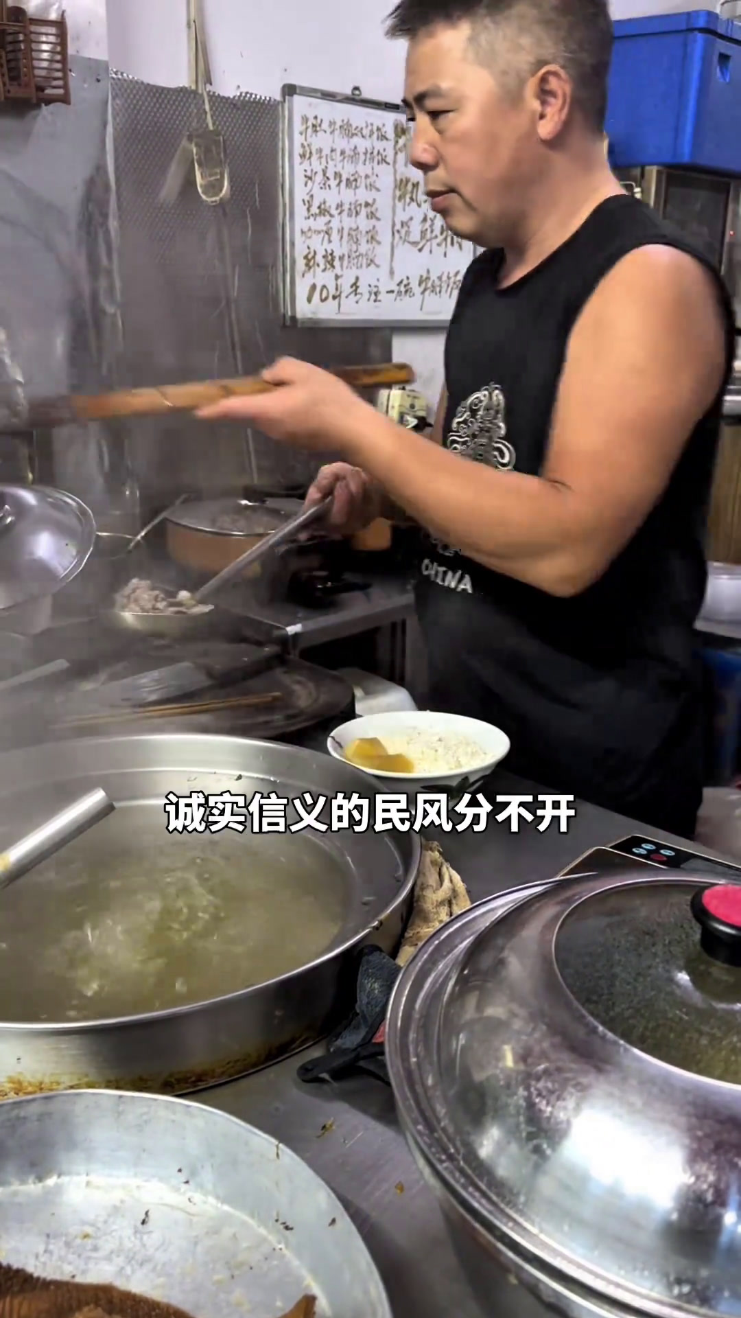 潮汕牛肉(一)潮汕的牛肉,是一种分割的艺术。广东美食潮汕美食潮汕牛肉人间烟火省饭课代表