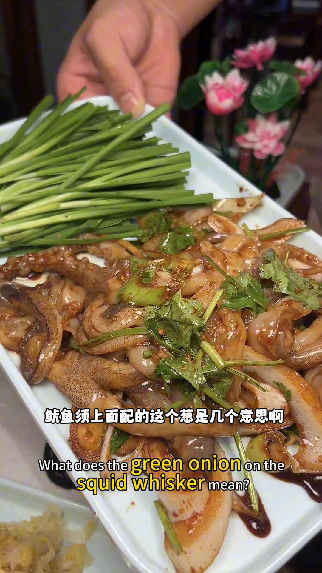 老舍先生说北平的秋就是人间天堂,那我想炙子烤肉就是秋天里北京的烟火气了吧舌尖上的省饭课代表