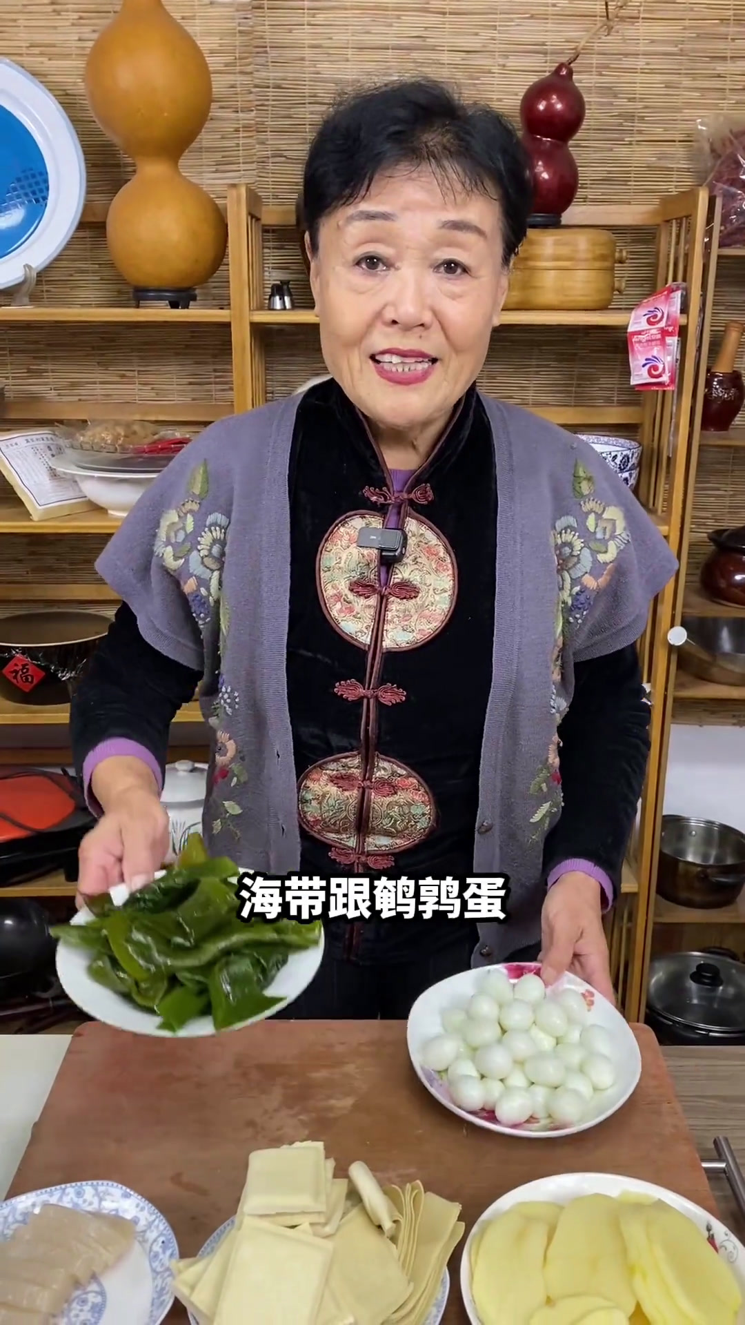 卤鸭货今天卤点鸭货和素菜,用黑鸭调料包,做出来和外面卖的一样好吃,卤汤还可以循环使用。鸭货