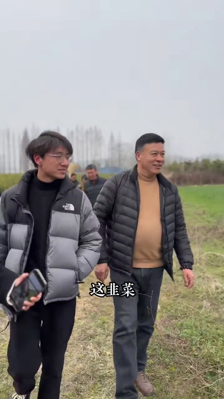 我们为什么要搞研学 就是怕现在毕业后的大学生分不清小麦和韭菜