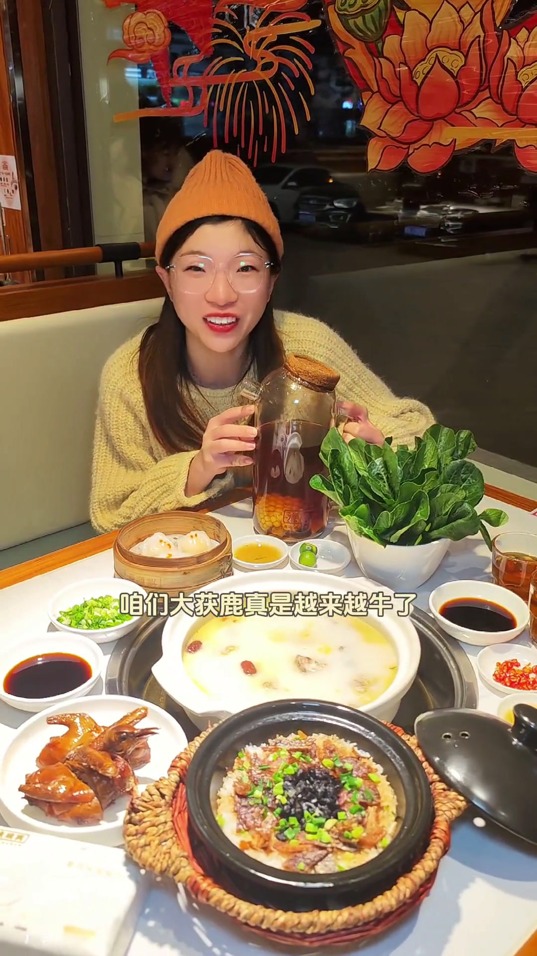 咱鹿泉也可以吃饭正宗的广式猪肚鸡了,就在广顺兴品购优选解锁年前聚餐新方式广顺兴北斗西路店猪