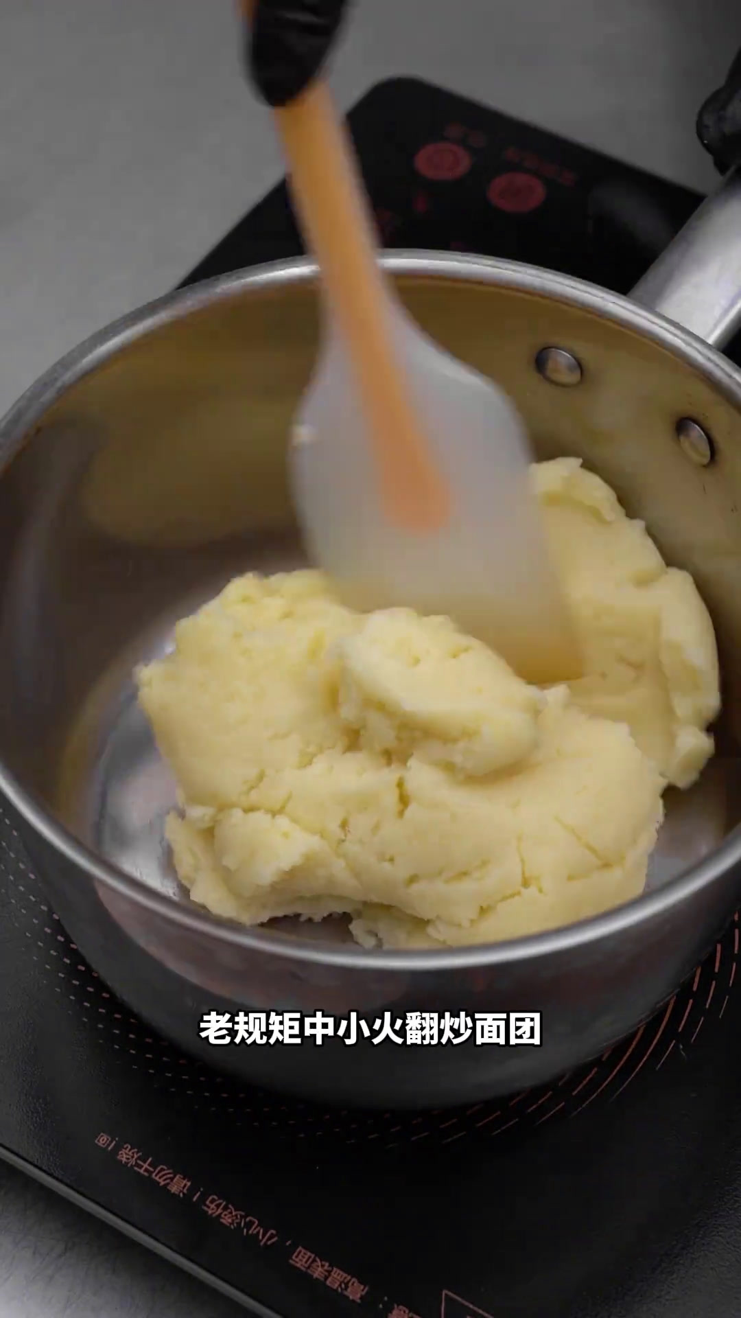 双色脆皮泡芙,它还会爆浆!泡芙