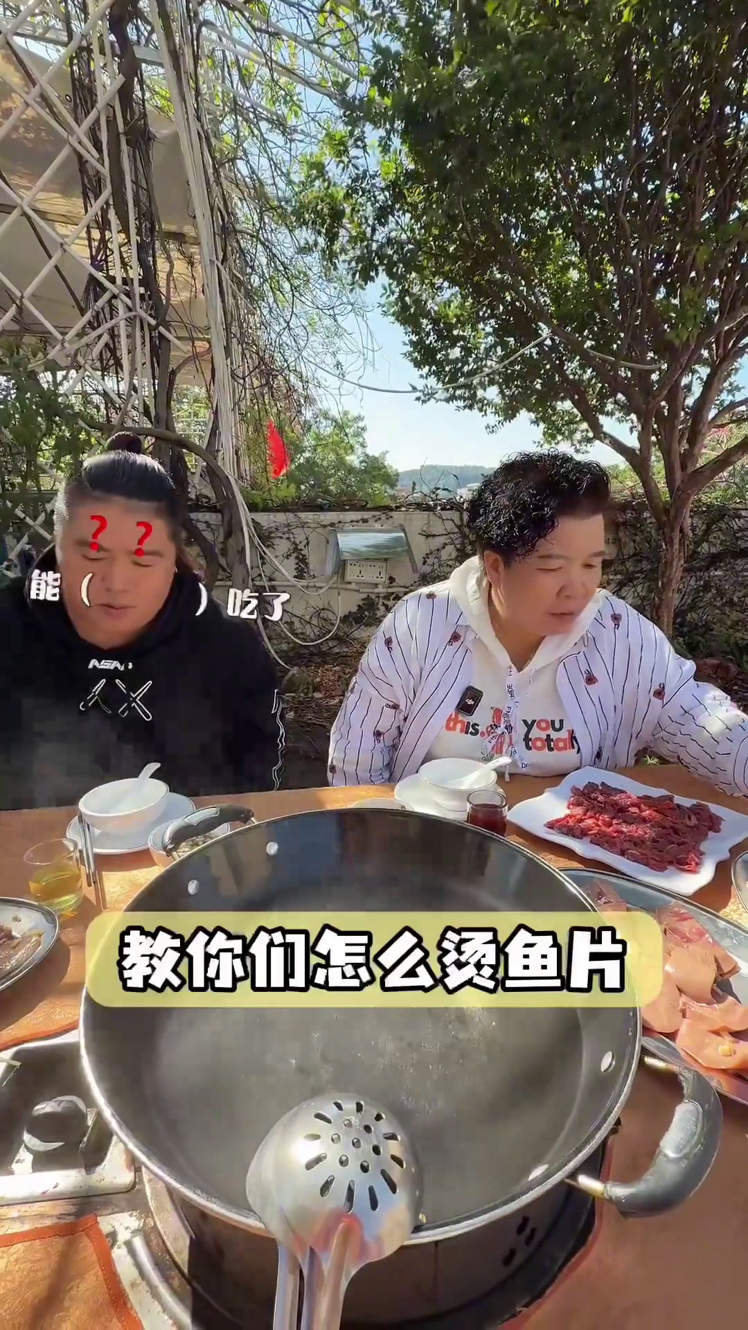 谁知道这一口顺德清水火锅鱼片有多好吃!今天寻味顺德隐藏天台清水火锅!清水鱼片!清水猪腰!流