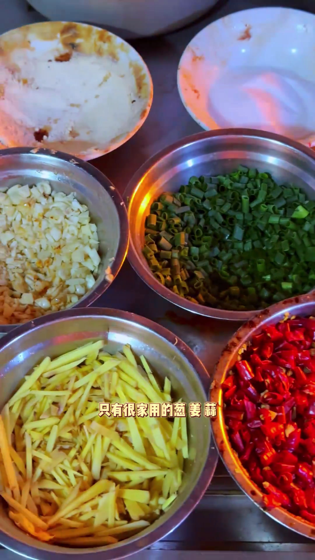 三层肉炒鸡腰,这个菜吃吃怎么样的我也不知道美食官美食vlog鸡腰不喝饮料就喝柚竹农村美食婺