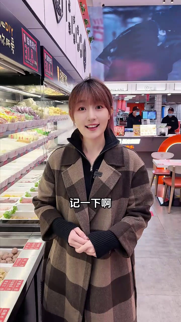 老板娘没来由的白高兴一场