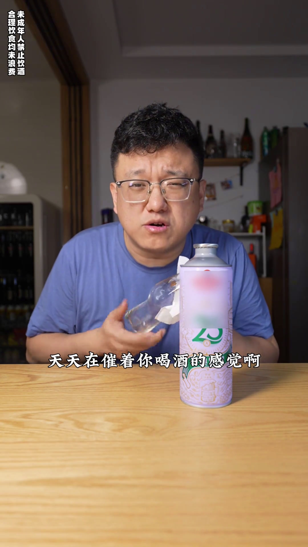 青啤生啤+隆江四点金1903超开心深夜肴客超开心酒馆