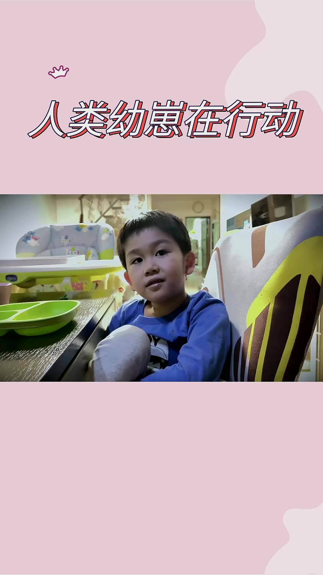 章鱼鱿鱼墨鱼八爪鱼乌贼鱼,能分清楚吗?