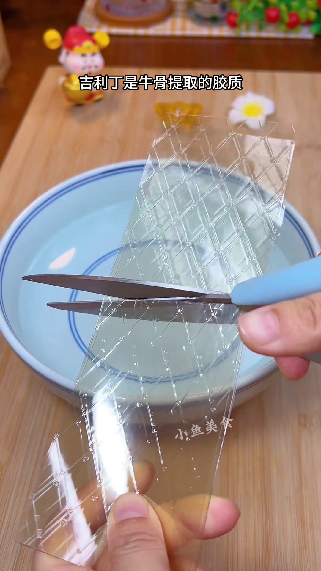 火龙果布丁,好吃又好看!甜品治愈一切