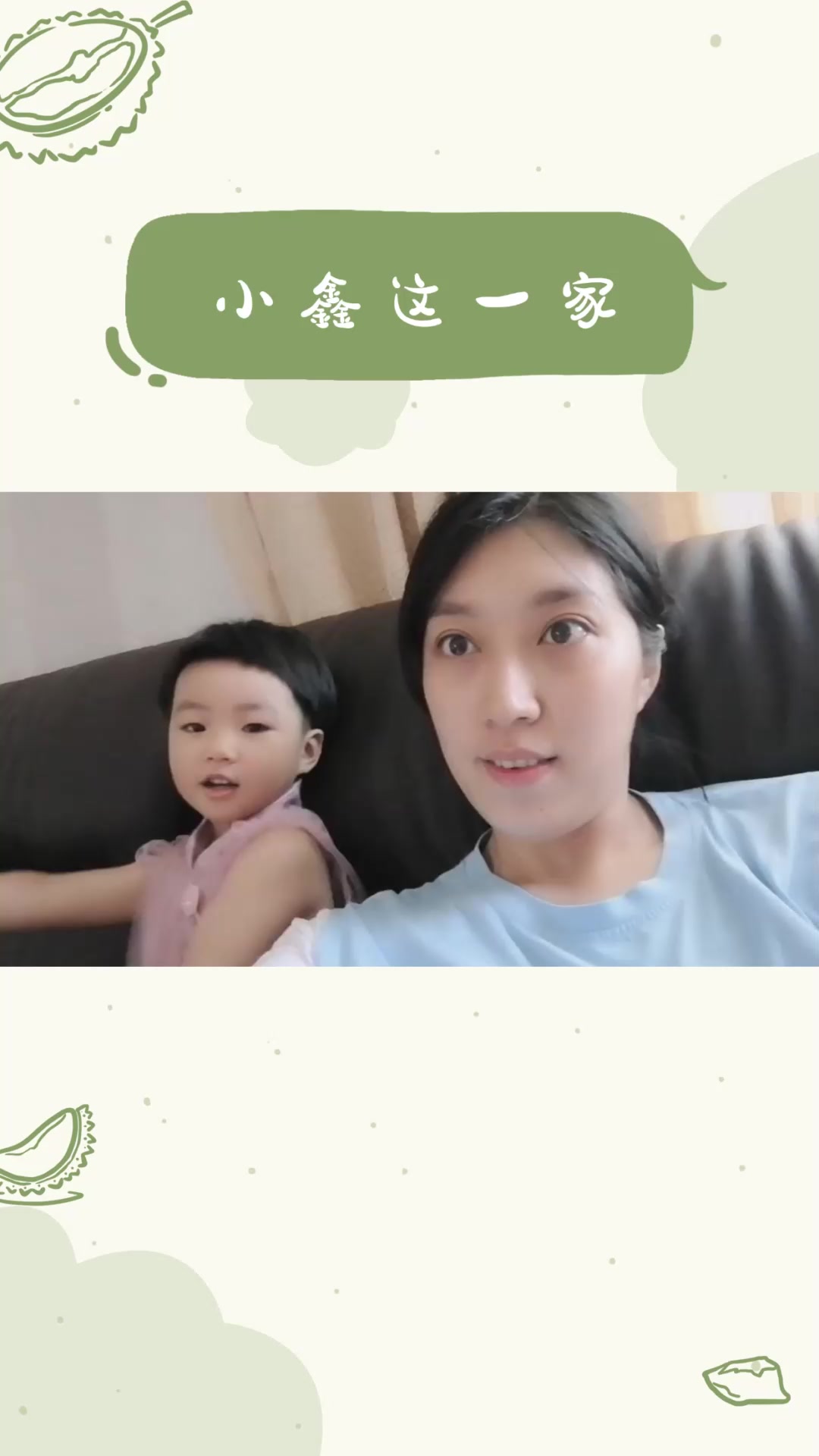 9月份女儿上幼儿园,宝妈带来做入园体检,看看都做了哪些检查