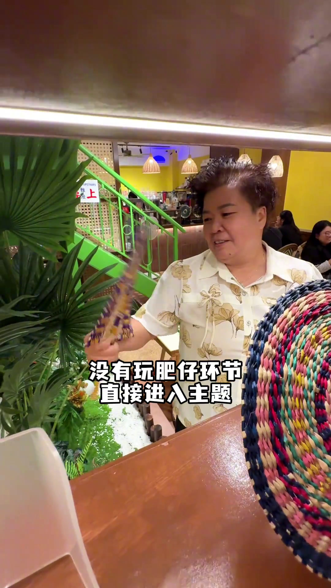 用帽子打火锅!寻味中山隐藏越南菜店天气转凉这个火锅我真的忍了很久!牛肉浓汤的越南帽子火锅!