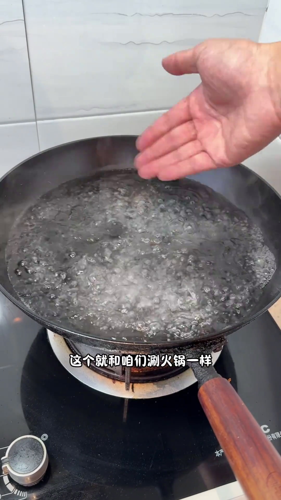 东北版“干煸羊肉”有手就行“厨艺”这东西说开了、也就简单了,年夜饭第23道、有手就行的干煸