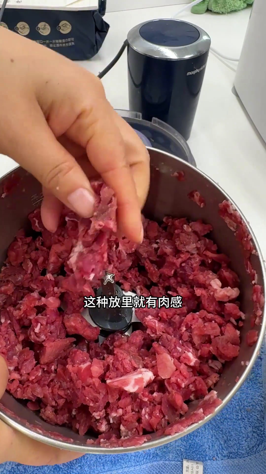 爱吃脆皮猪肉烤肠的,一定试试这个「脆皮牛肉烤肠」只有自己做才能吃到的美味自制烤肠牛肉脆皮肠