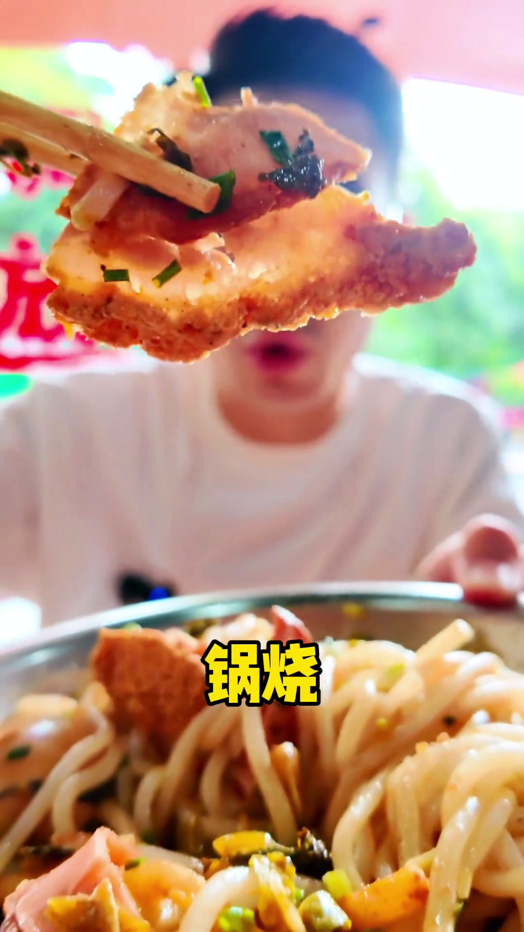 2天怒炫8碗5块钱2两的卤菜粉害我哭到吃各地美食地标美食大赏省饭课代表卤菜粉桂林