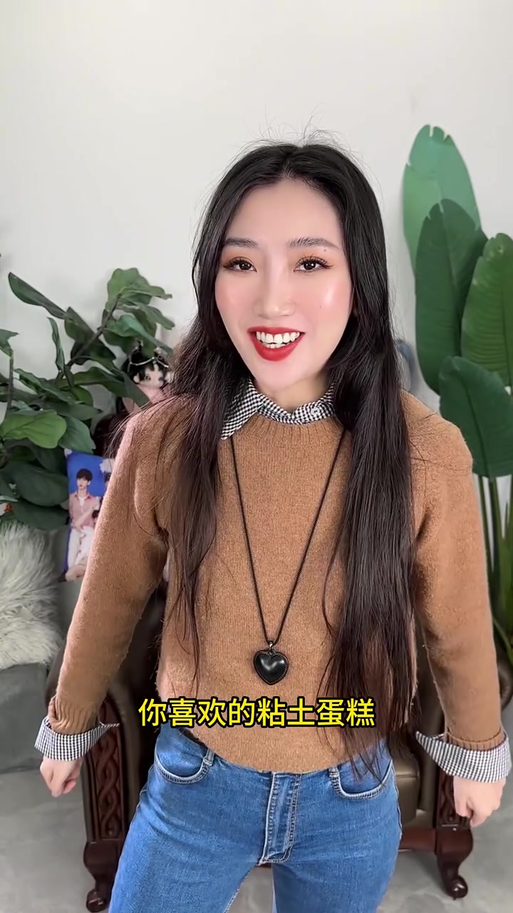 我又来给粉丝做小马宝莉粘土蛋糕啦!小马宝莉 粘土 粘土手工