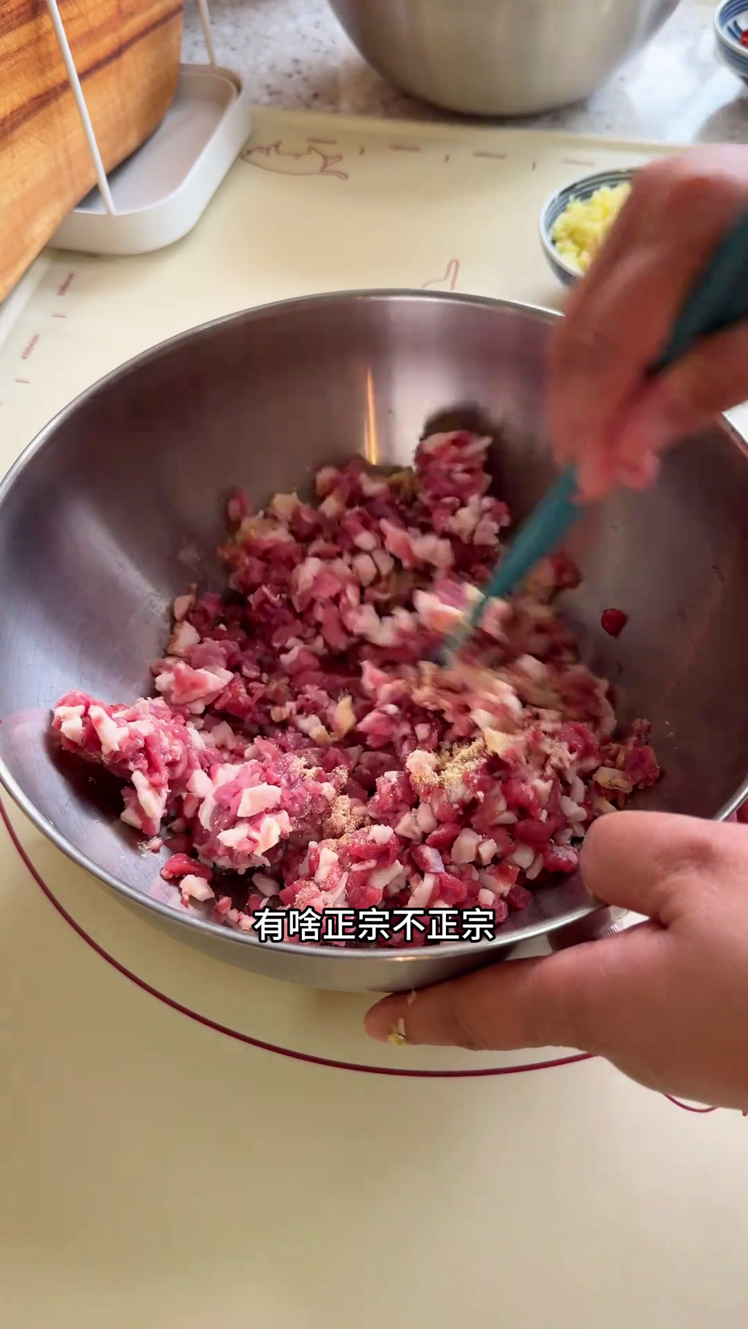 羊肉烧麦我的小伙伴说比外面卖60一斤的都好吃!家乡美食烧麦