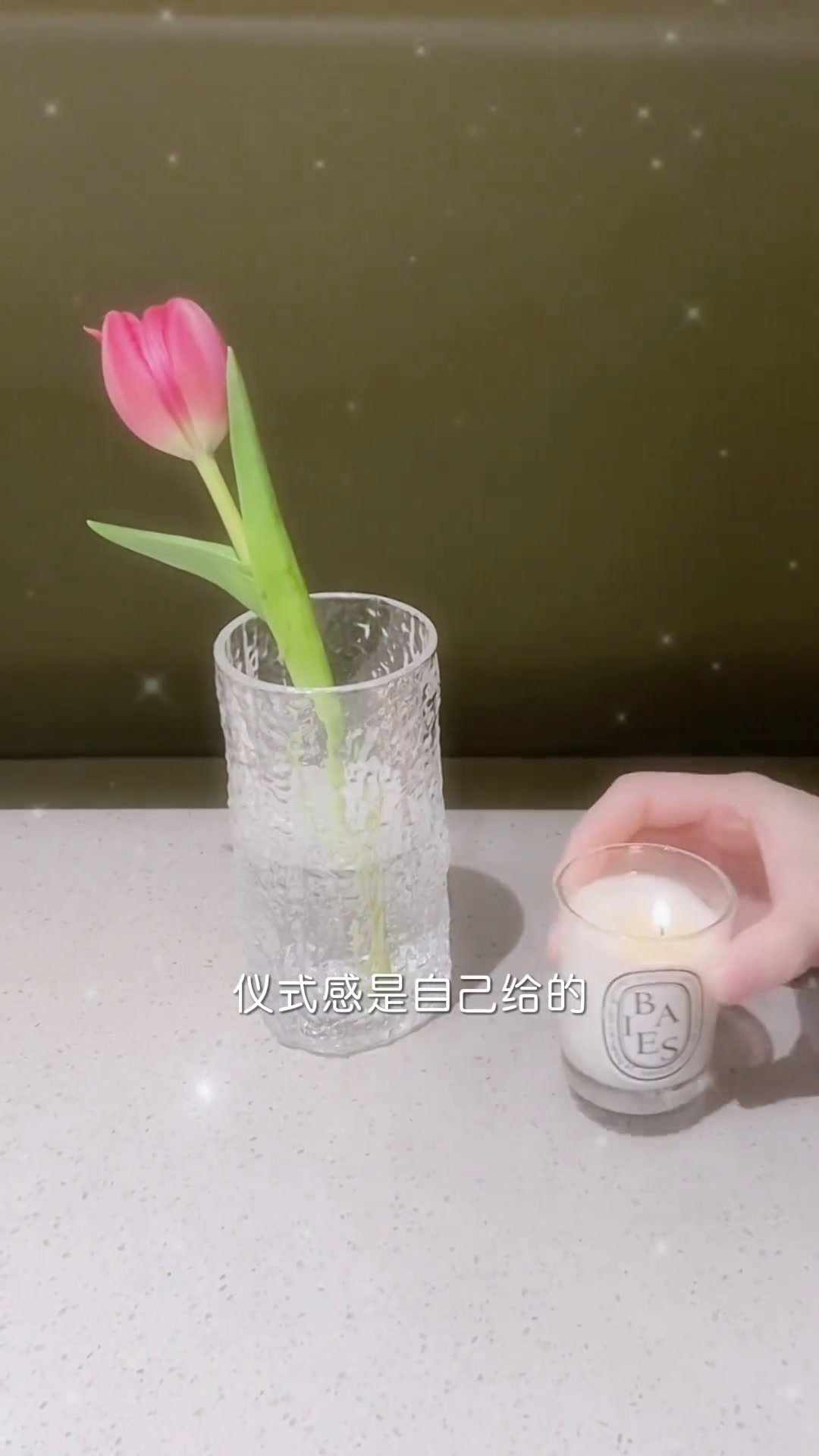 是时候公开我的精致吃火锅秘籍了精致女孩入冬的第一顿火锅海底捞冬季浓重上新秋冬生活补给站海底