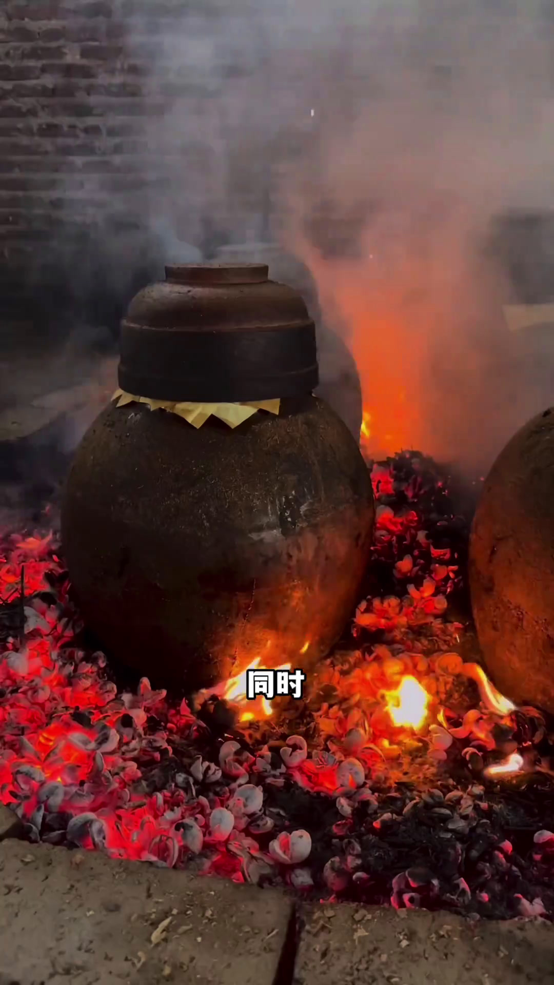 客家火炙羊肉酒炙羊肉客家娘酒客家美食比较完整的记录一下客家的这道民间奇怪饮食～这次拍摄的是