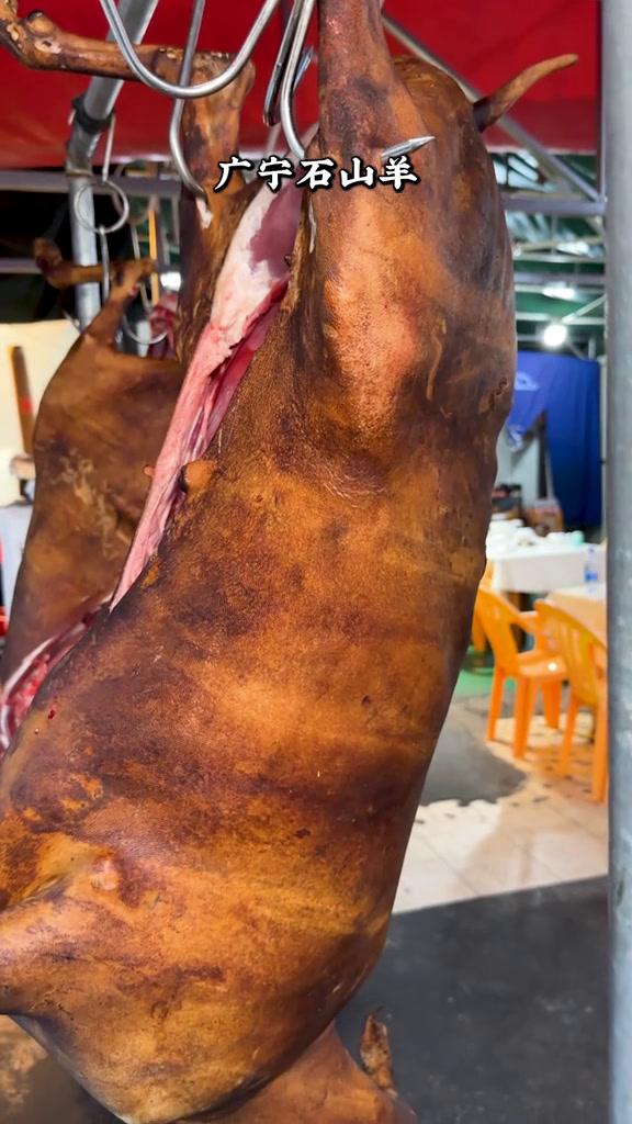 寻味古法脆皮羊肉煲天儿冷吃点啥广式羊肉煲顺德美食人间烟火顺德名菜