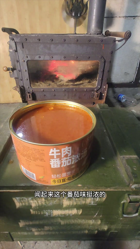 末日废土美食之牛肉番茄汤罐头废土罐头末日生存生存狂