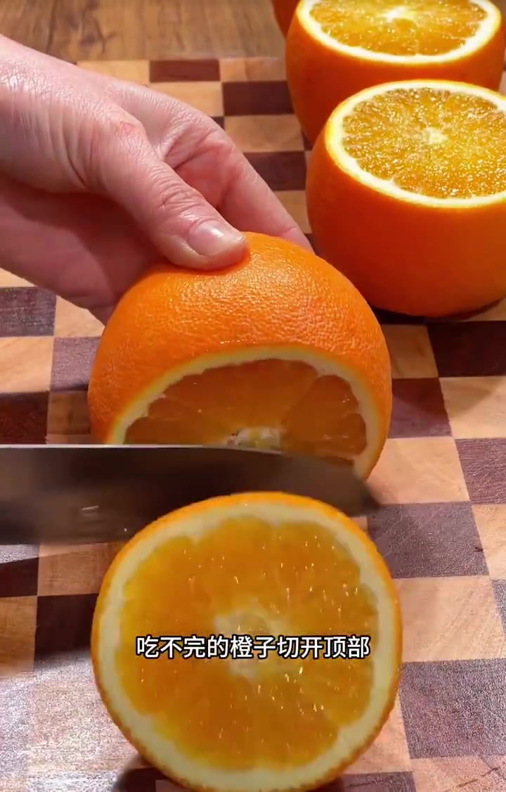 你的年夜饭菜谱准备好了吗?学会这道橙香四溢的橙子布丁,在除夕夜给家人送上“心想事橙”的祝福