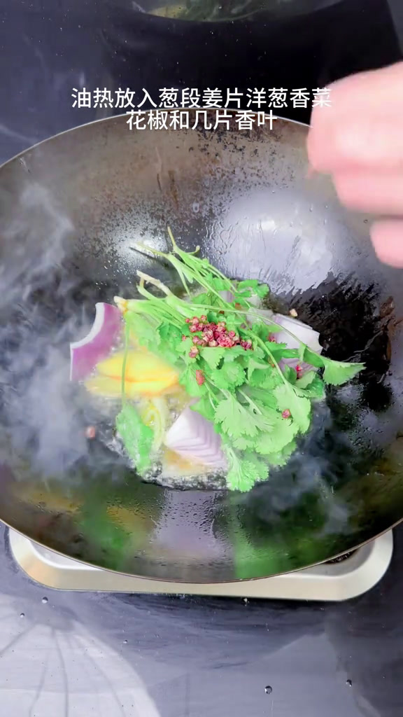 牛肉芹菜馅饺子好吃到停不下来一日三餐人间烟火美食官每日美食分享爱生活爱分享爱美食