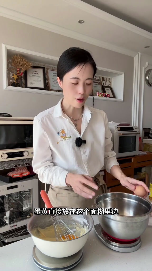 0失败配方用吐司盒解锁鲜奶金枕蛋糕,口感超赞我要说重点,它和戚风口感真的真的完全不同,金枕