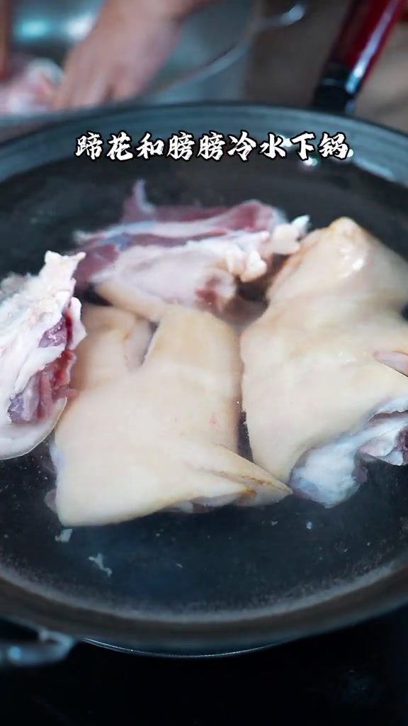 一坨蹄花一口汤,猴哥带你解锁四川成都豆汤蹄花做法!地标美食大赏豆汤蹄花老妈蹄花汤吃货的冬日