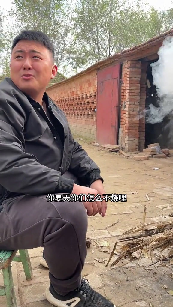 南瓜馒头香甜软糯,配上大锅菜香极了我的乡村生活农村原创视频记录真实生活农村美食记录生活热点