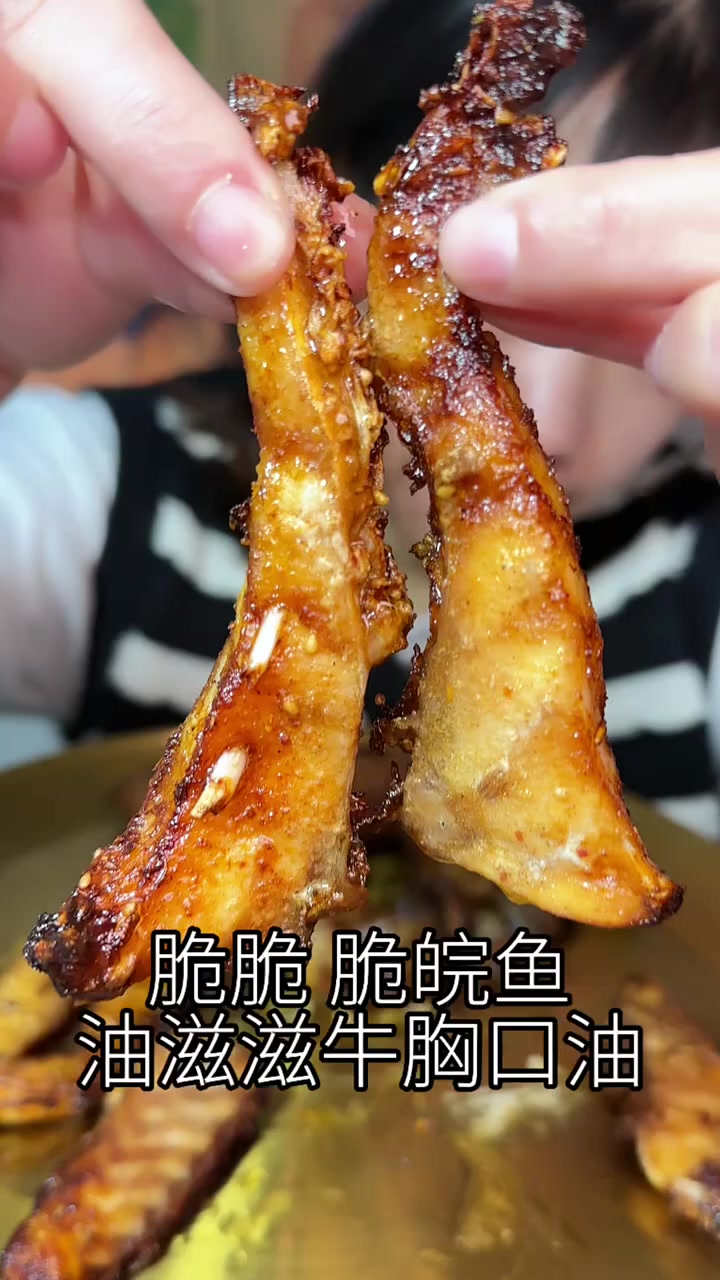 当我拥有空气炸锅的1天!烤了个脆皖鱼脆脆的,油滋滋胸口油