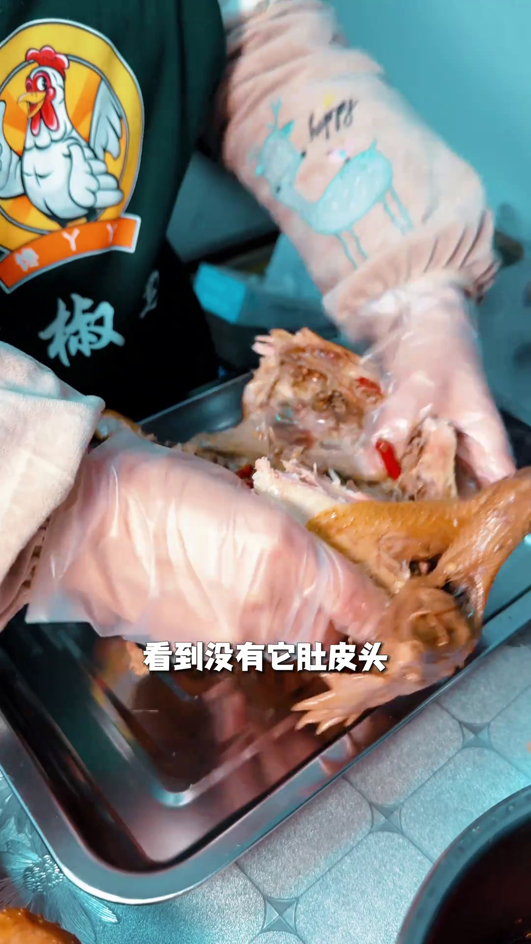 乐山吃起超上头的重庆椒麻鸡给你们找到咯!乐山美食卤味熟食美食卤货