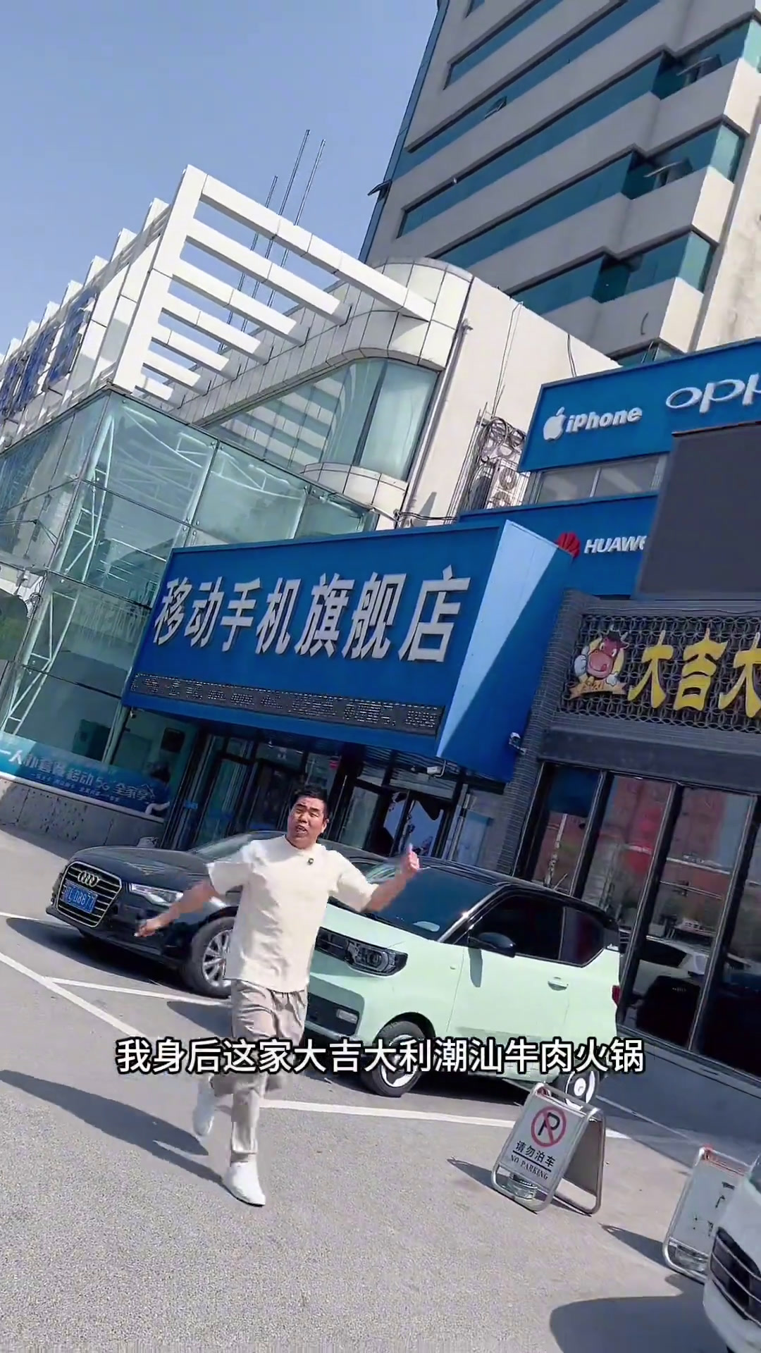 放心肉鲜牛肉美食官快来一起尝个鲜这家店回头客超多吃放心肉不吃隔夜肉