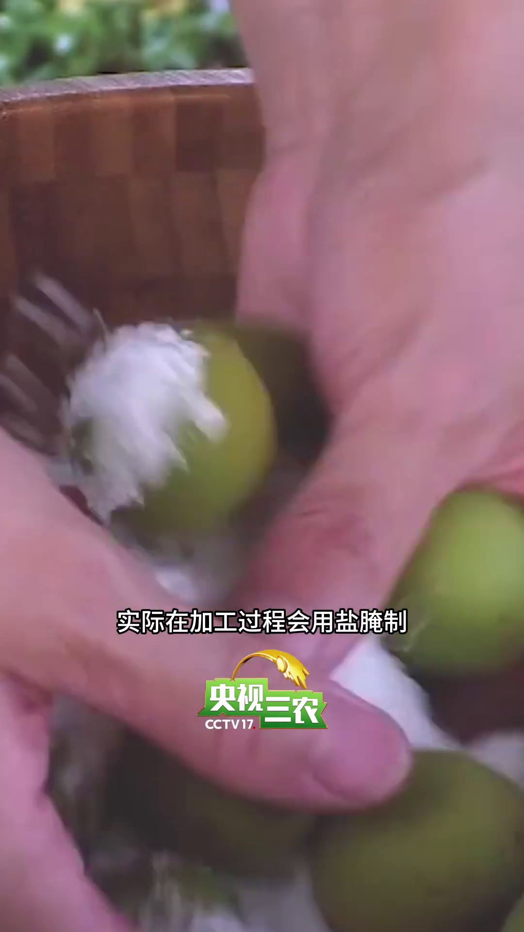 蜜饯、挂面、面包……竟然都是“高盐刺客”