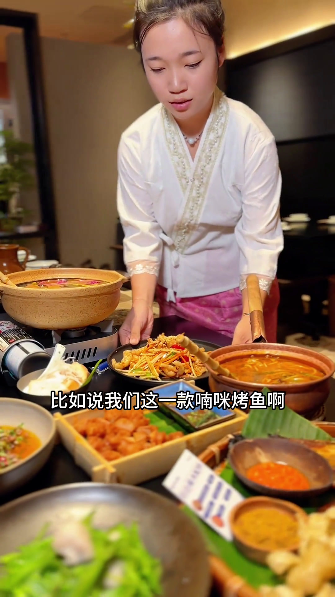 哇,在贵阳居然有这么好吃的云南菜啊,菜品做得是真的精致,很有特色,可以来尝一下!云南菜傣味