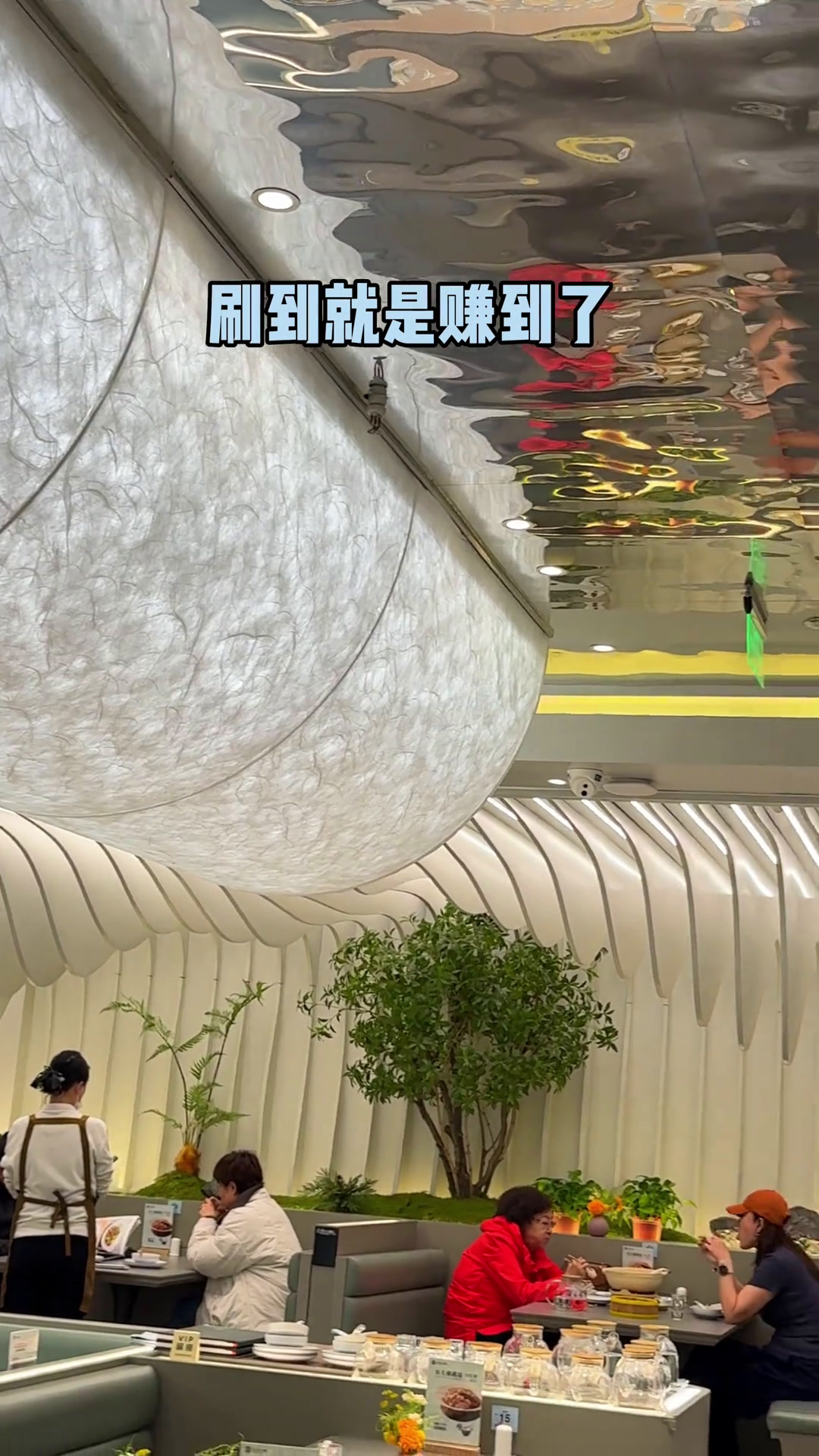 不敢相信这是沈阳24年的物价!98三个人一桌子海鲜硬菜吃了顿江南小厨!沈阳攻略沈阳谁懂这一