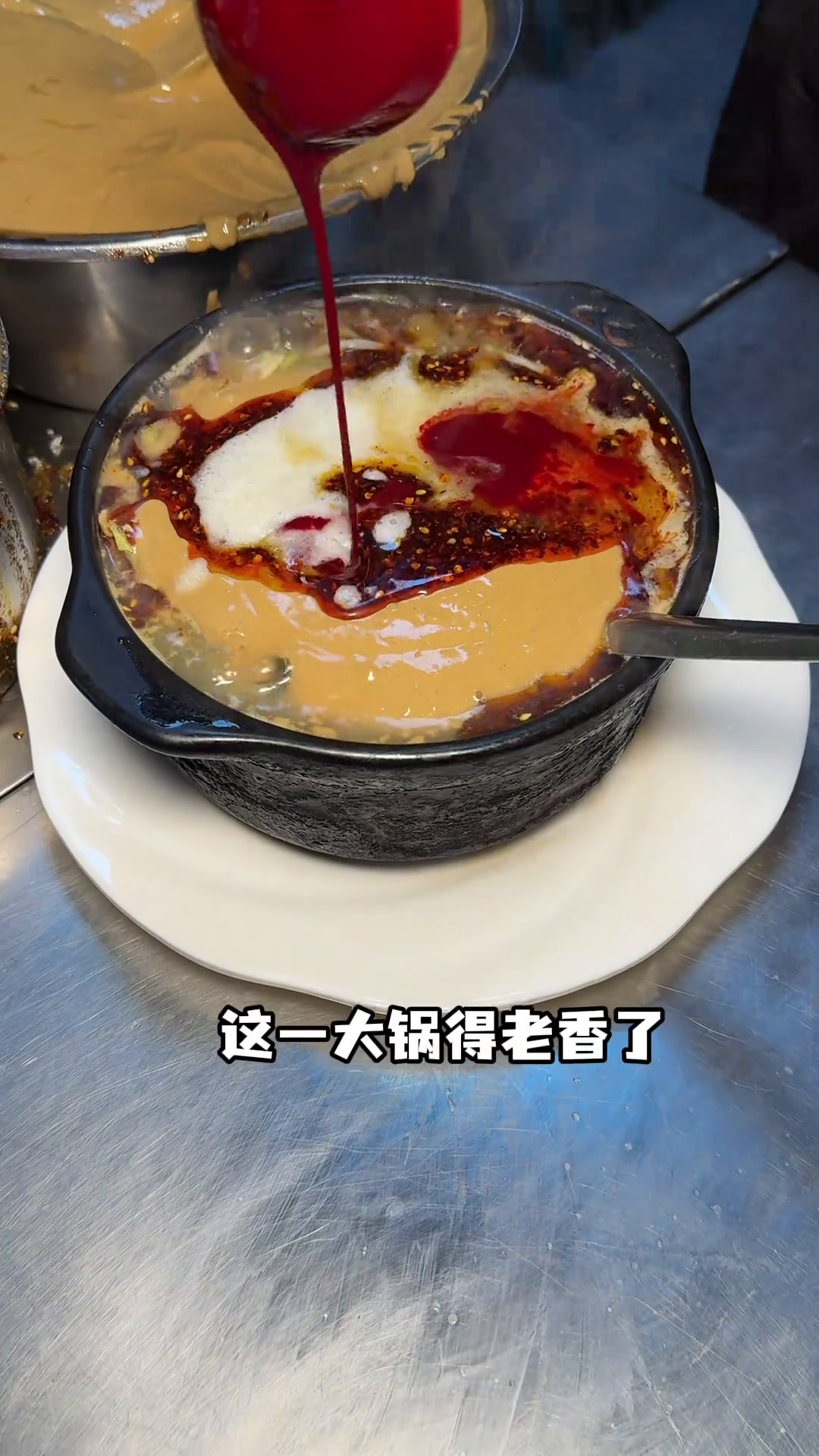 需要木兰和宾县好吃麻辣烫姐妹们vlog日常记录真实生活夫妻日常记录真实生活