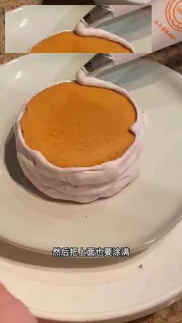 大家好,我超会做蛋糕