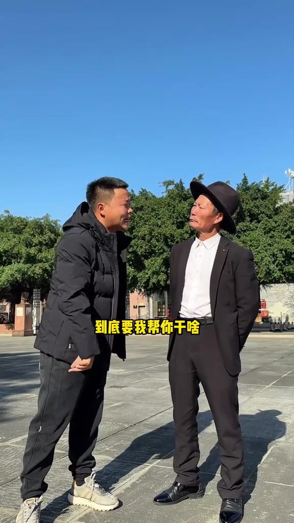 乱弹琴王橘长王橘长和李普气张飞牛肉推广张飞鲜卤官方旗舰店