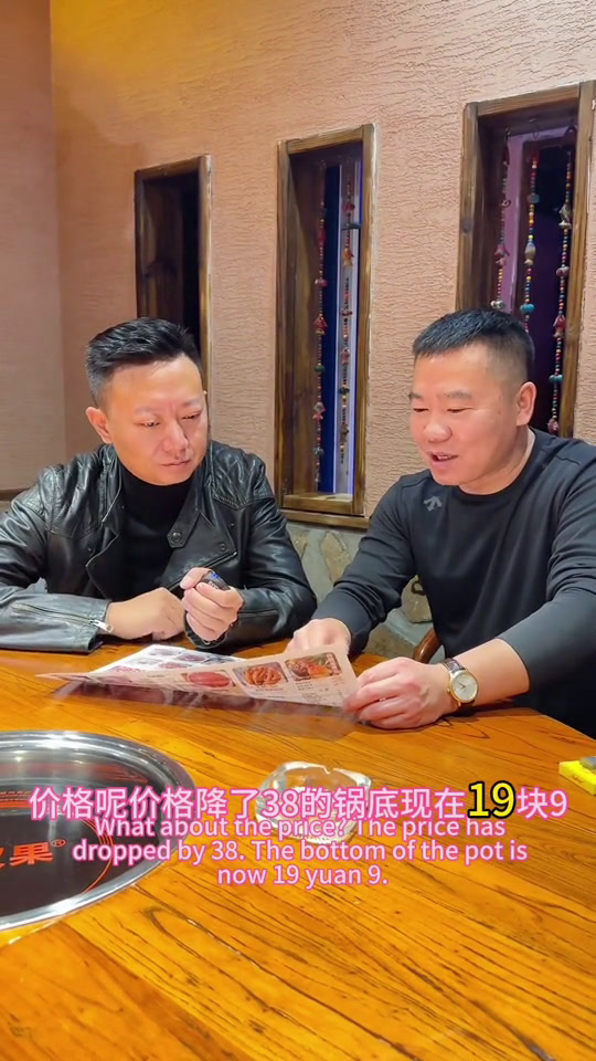 于哥是咱们吉林市老餐饮人,开了很多家饭店,他有着很执着的餐饮精神,他说能把饭店开到今天,品