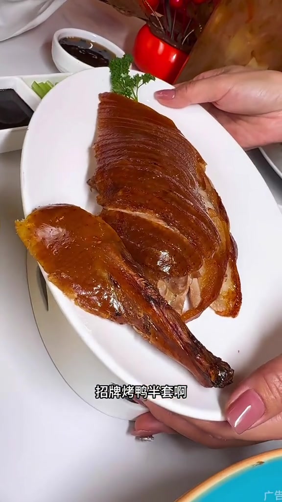 回龙观万荣烤鸭店这个4人餐太便宜了呀夜京城在北京花式过冬冰雪温泉季日日有新回龙观美食