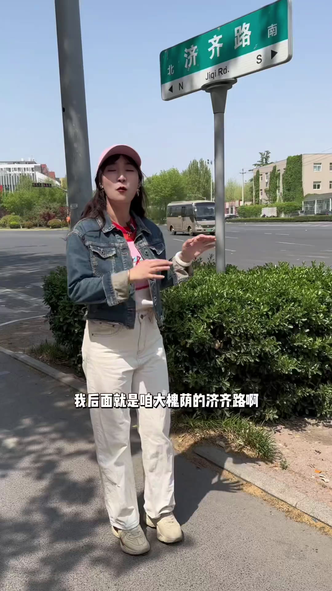 济南也有这家好吃的盐焗鸡啦附近美食优惠卤肉熟食好吃不贵熟食店