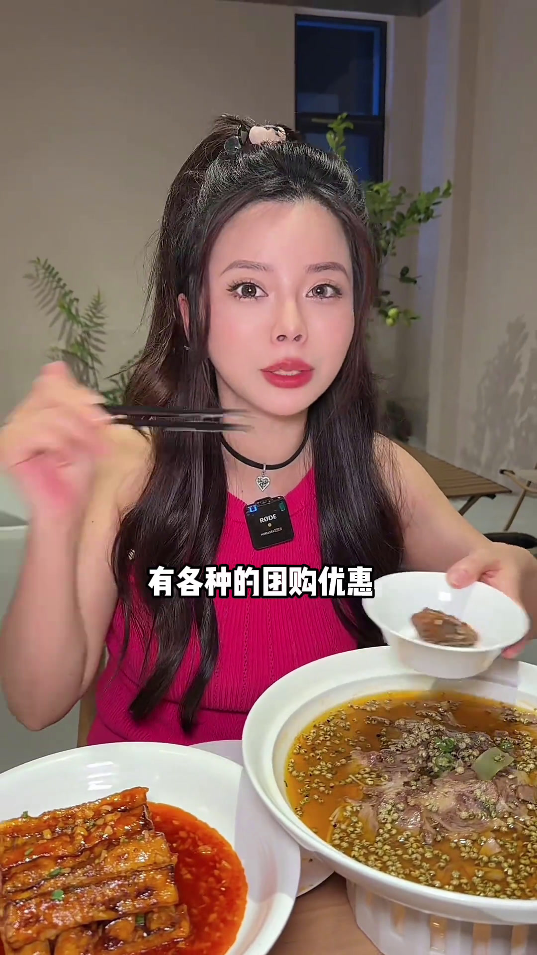 金城时代广场这里又多了一个吃川菜的好地方特色川菜金城时代广场环境好的川菜馆附近川菜郑州吃喝