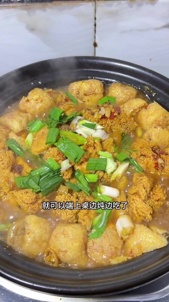 湖北人冬天餐桌上必备的鱼籽火锅,这样做不腥不柴,非常好吃美食家乡的味道地方特色冬天就适合吃