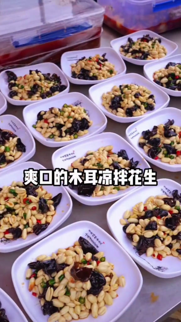 今天带大家看一下重庆农村坝坝宴600多都有哪些硬菜!农村酒席农村坝坝宴下乡包桌现场实拍同城