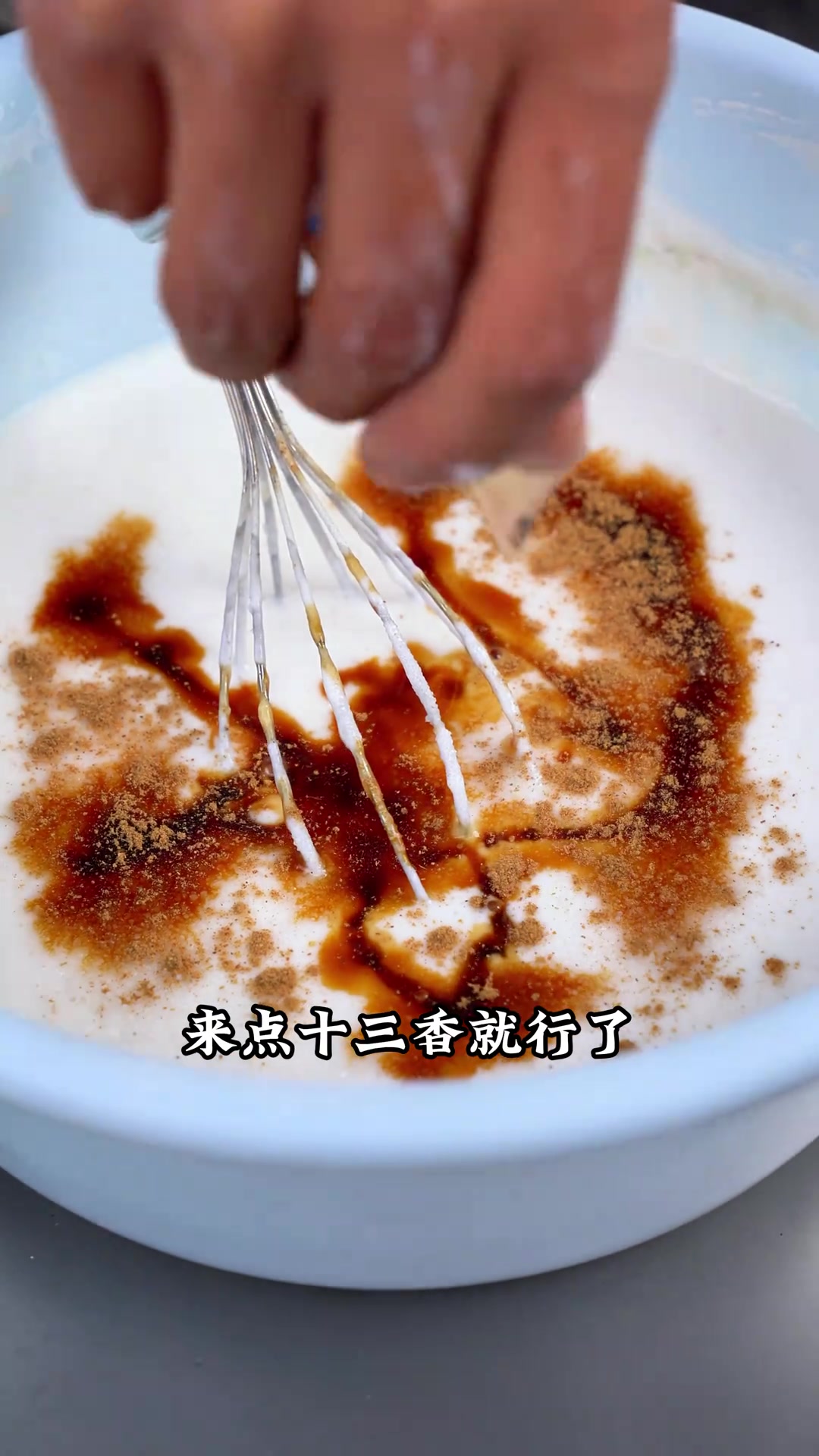 嘉禾灯盏糍粑这馅给的也太足了吧,听说是湖南的特色小吃特色小吃路边摊美味真材实料才能做出好味