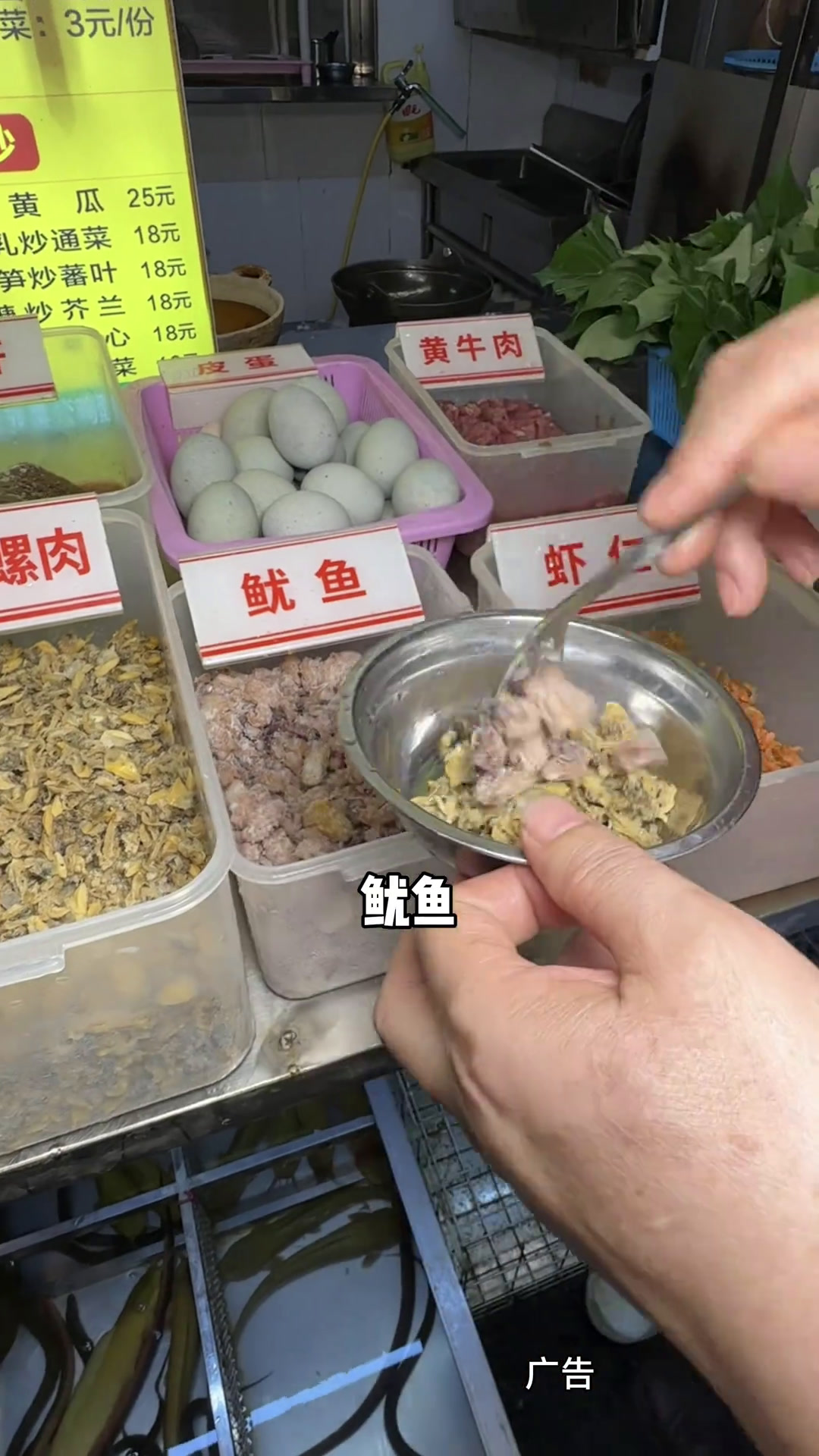 龙胜街35的生滚粥套餐!口口有肉真的太香了!2～3个人来吃饱饱同城美食春日好食光砂锅粥巷子