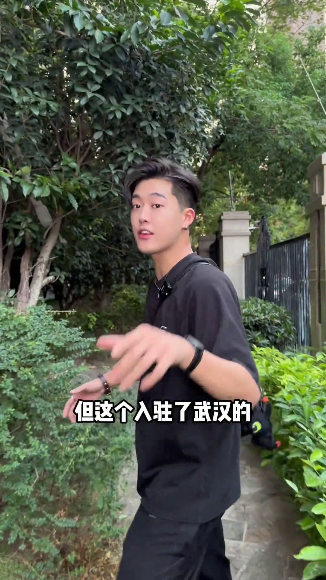 在武汉就能喝到江南味儿十足的奶茶!仙女都在喝什么江南武汉同城茉沏武汉好喝的奶茶