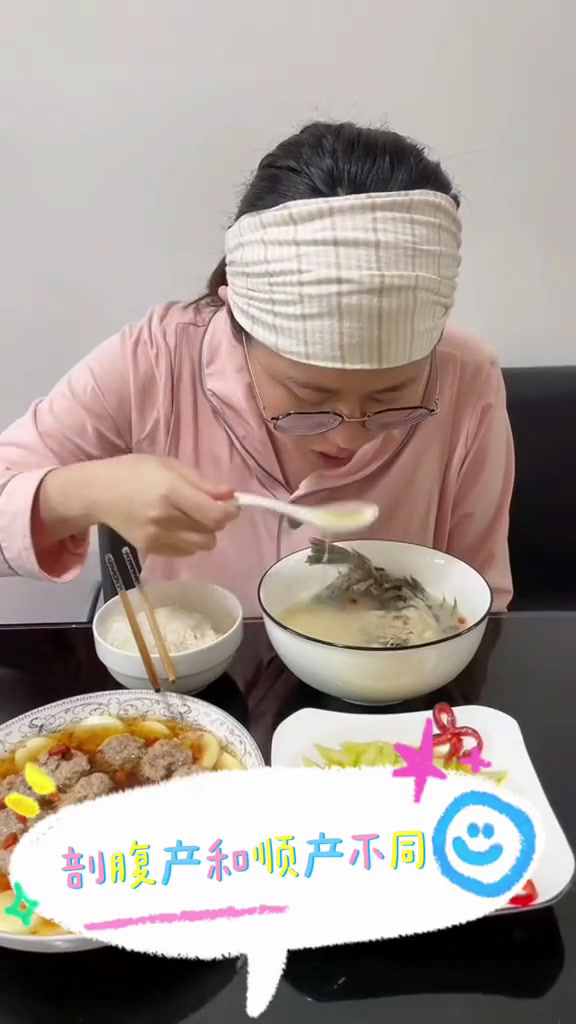 剖腹产产后第一周月子食谱,各位孕妈收藏起来吧!