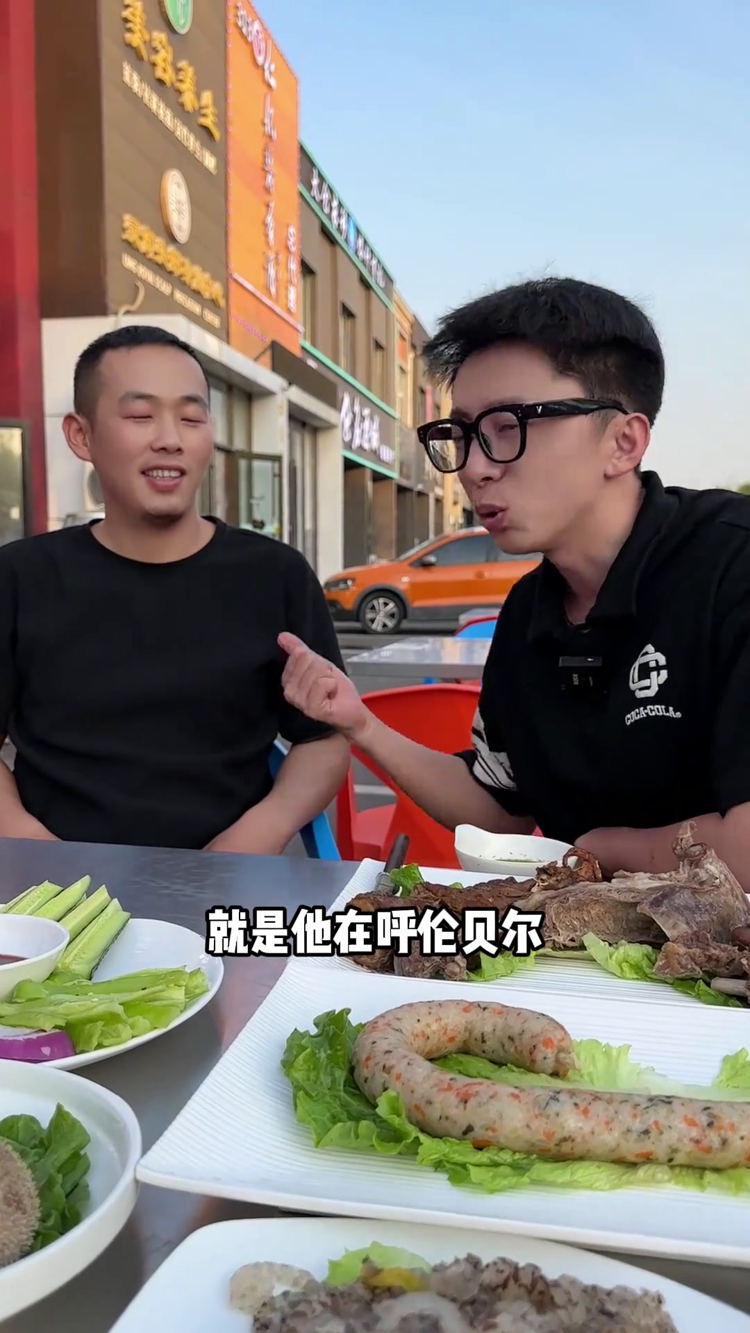 以后还会有牛肉干nice美食同城美食我的日记手抓羊肉