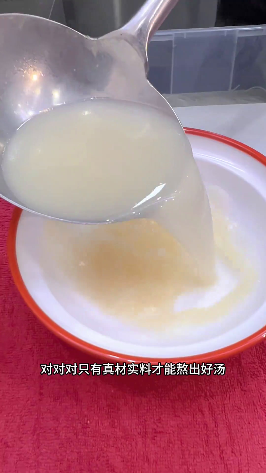 来碗羊汤吧!暖暖身子。来一碗热乎乎的羊杂汤吧真材实料才能做出好味道附近美食