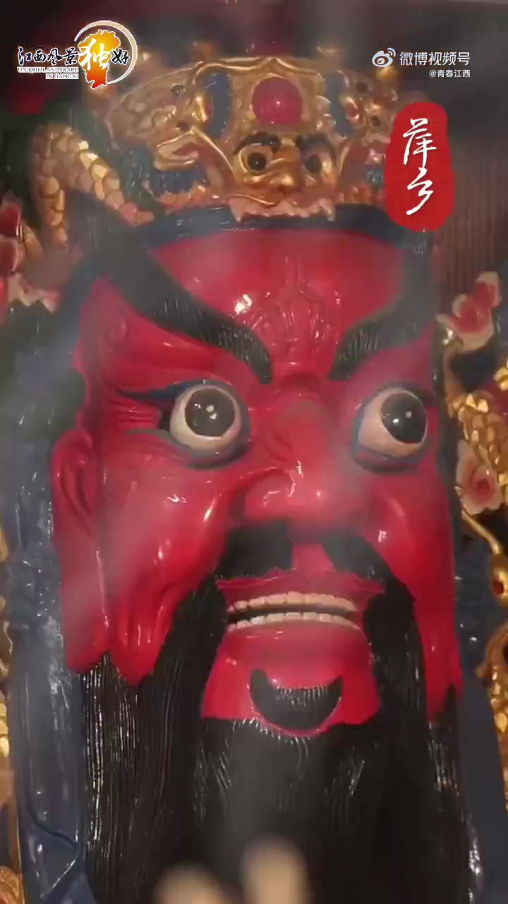 “摘下面具是人,戴上面具是神”。萍乡傩面具形象涵盖了佛道儒等各类人物,有440个形象。作为